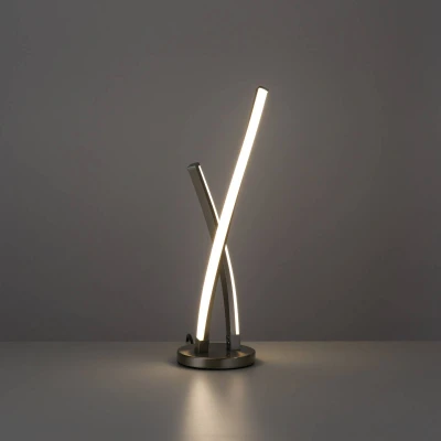 Abbildung von JUST LIGHT Tischleuchte »Ls SWING«, 2 flammig, Leuchtmittel LED Board fest integriert, RGB+tunable white, Infrarot inkl., Fernbedienung, Smarthome fähig