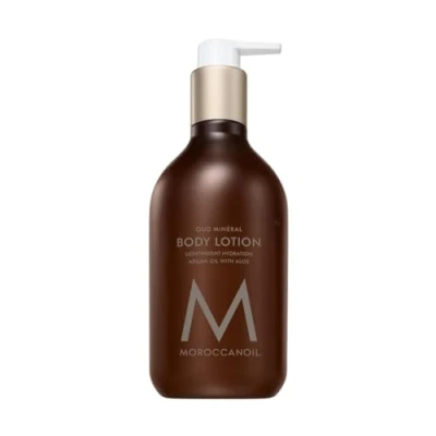 Abbildung von Moroccanoil Körperlotion
