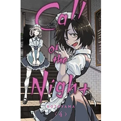 Abbildung von Call OF THE Night, Vol. 4 (CALL NIGHT GN, Band 4)