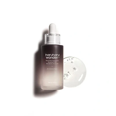 Abbildung von Wonder Black Rice Botanical 2GF Ampulle 1 fl.oz / 30ml Gesichtsserum, EGF Serum, Anti Aging Faltenpflege Tierversuchsfrei, EWG Grün