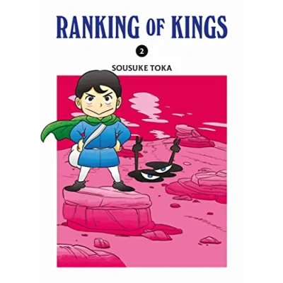 Abbildung von Ranking of Kings 02: Die beliebte Coming Age Story eines kleinen und mutigen gehörlosen Prinzen, der größte König aller Zeiten werden will
