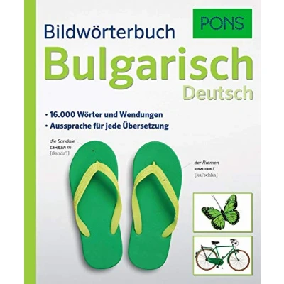 Abbildung von PONS Bildwörterbuch Bulgarisch: 16.000 Wörter und Wendungen. Aussprache für jede Übersetzung.