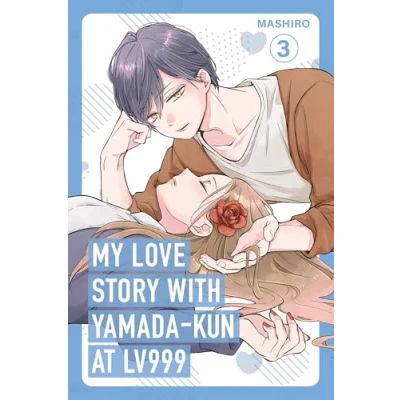 Abbildung von My Love Story with Yamada kun at Lv999, Vol. 3 (My 3)