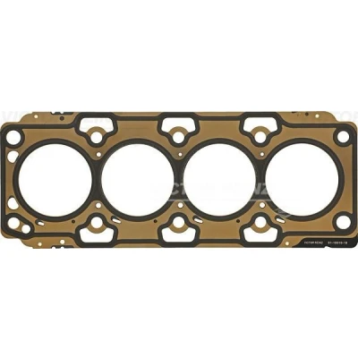 Abbildung von REINZ 61 10010 10 Zylinderkopfdichtung 1,2 84,5 Metall Lagen Dichtung 2