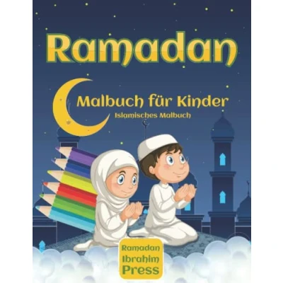 Abbildung von Ramadan Malbuch für Kinder: Islamisches Malbuch: Kareem Kinder, schöne Motive zum Ausmalen
