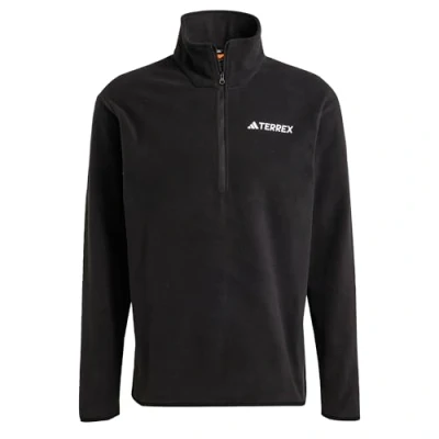 Abbildung von Adidas Terrex Multi Essentials HALF ZIP Fleecepullover, Herren, Größe: Small, Olive strata