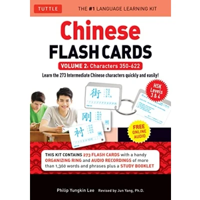 Abbildung von Yang, J: Chinese Flash Cards Kit: HSK Levels 3 &amp; 4 Intermediate Level: Characters 350 622 (Audio CD Included)