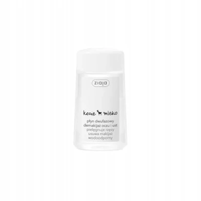 Abbildung von Ziaja Goat&#039;S Milk 120 ml