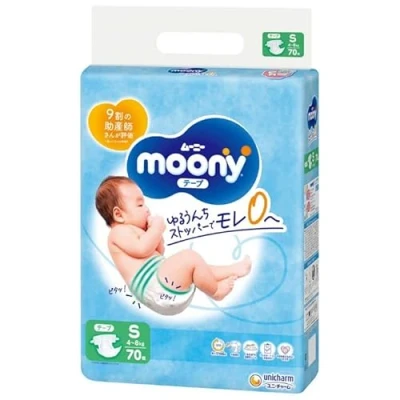 Abbildung von Diapers Moony S 4 8kg 70 Stück