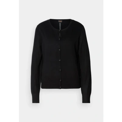 Abbildung von BOSS ORANGE Strickjacke »Fiaffizza Premium Damenmode«, mit Kaschmir Anteil
