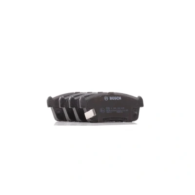 Abbildung von BOSCH 0 986 424 695 Bremsbelagsatz Low Metallic mit akustischer Verschleißwarnung Anti Quietsch Blech, Montageanleitung SUZUKI: IGNIS 2