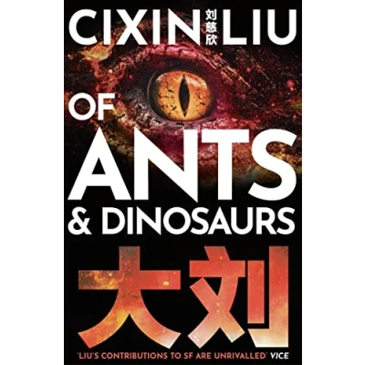 Abbildung von of Ants and Dinosaurs: The Cautionary Tale Earth&#039;s First Greatest Civilization