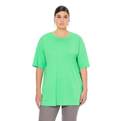Abbildung von Ulla Popken Damen T Shirt, Rundhalsausschnitt, Relaxed, Halbarm, Mintgrün, 50 52 EU