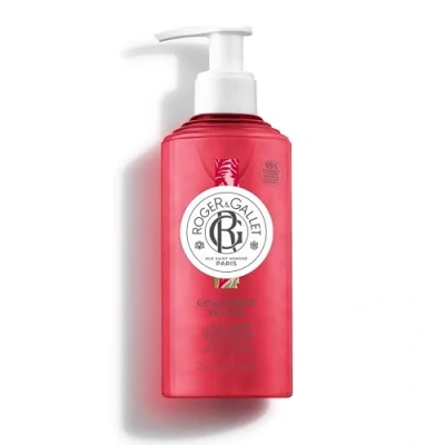 Abbildung von Roger&amp;Gallet Gingembre Rouge Bodylotion, 250 ml