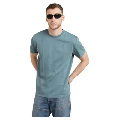 Abbildung von G STAR BASE Tshirt basic, Herren, Größe: Small, Bolt grey