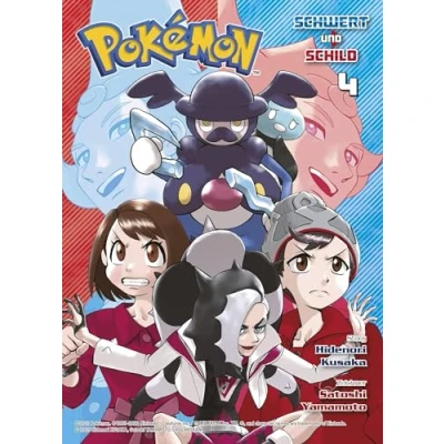 Abbildung von Pokémon Schwert und Schild 04: Die Manga Adaption der weltweit beliebten Videospiele von Nintendo
