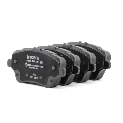 Abbildung von BOSCH 0 986 494 792 Bremsbelagsatz Low Metallic mit Anti Quietsch Blech FORD: Tourneo Courier, Transit Courier Van, FIESTA 6