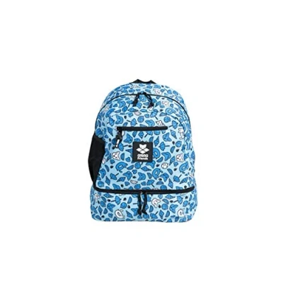 Abbildung von Arena TEAM Tagesrucksack für Kinder, Größe: One Size, Blue