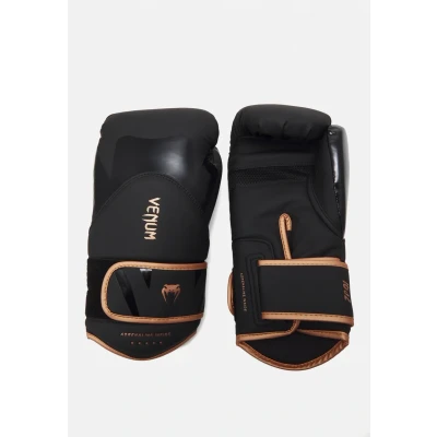 Abbildung von Venum Challenger 4.0 Boxing Gloves Boxhandschuh, Herren, Größe: 12oz, Black/bronze
