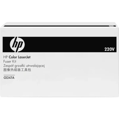Abbildung von HP Wartungskit 220V 150.000 Seiten fuer ColorlaserJet CP4520, Farblos