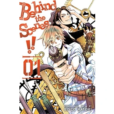 Abbildung von Behind THE Scenes!! Volume 1 (BEHIND SCENES GN, Band 1)