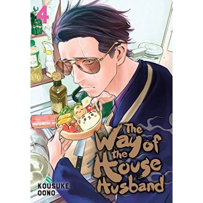 Abbildung von THE Way OF Househusband, Vol. 4 (WAY HOUSEHUSBAND GN, Band 4)