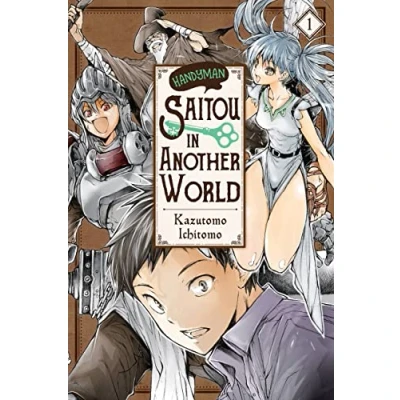 Abbildung von Handyman Saito IN ANOTHER World, Vol. 1 (HANDYMAN SAITOU WORLD GN)