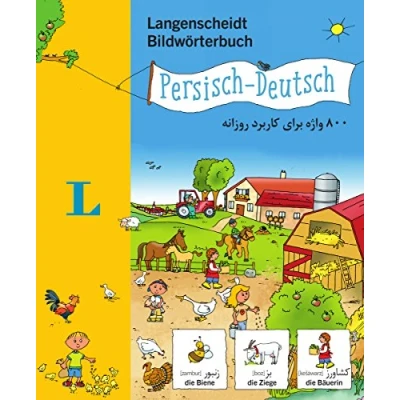 Abbildung von Langenscheidt Bildwörterbuch Persisch Deutsch für Kinder ab 3 Jahren (Langenscheidt Bildwörterbücher)