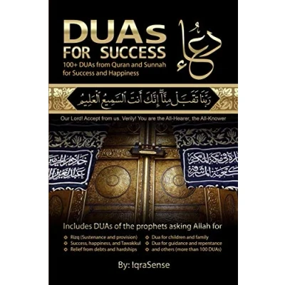 Abbildung von DUAs for Success: 100+ (prayers and supplications) from Quran Hadith