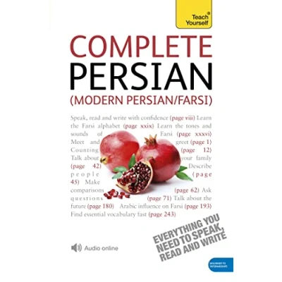 Abbildung von Complete Modern Persian Beginner to Intermediate Course: Learn read, write, speak and understand a new language with Teach Yourself