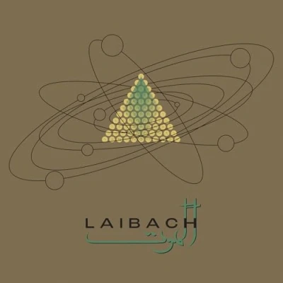 Abbildung von Alamut (Ltd. 2cd)