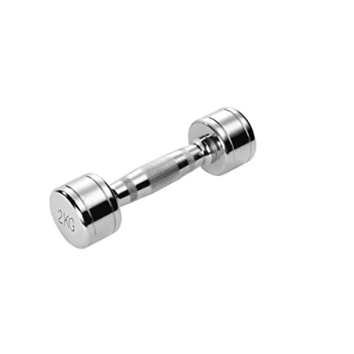 Abbildung von Trendy Sport Chrom Kurzhantel 1 Stück 2,0 KG