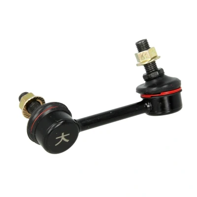 Abbildung von YAMATO J64055YMT Koppelstange Hinterachse links 89,5 M10x1.25 M10 HONDA: CR V 1, 2
