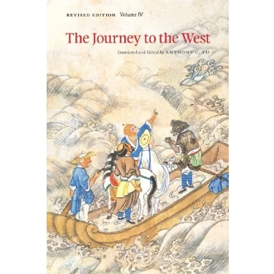 Abbildung von the Journey to West, Revised Edition, Volume 4 (Emersion: Emergent Village resources for communities of faith)
