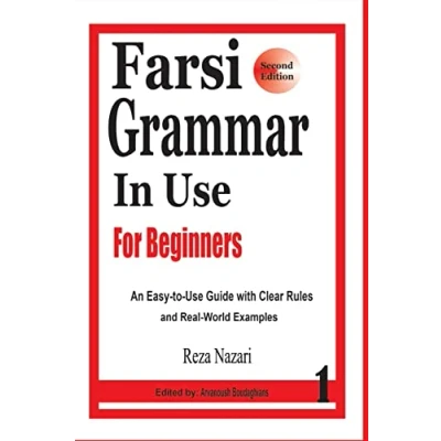 Abbildung von Farsi Grammar in Use: For Beginners