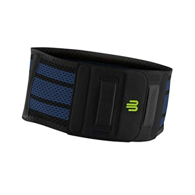 Abbildung von Sport Rückenbandage „Sports Back Support“, Silikonpad, Schutz vor Überlastungen