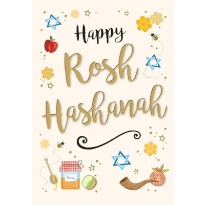 Abbildung von Regal Publishing Jüdische Karte, Happy Rosh Hashanah, 17,8 x 12,7 cm