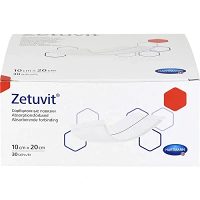 Abbildung von Zetuvit Saugkompressen unsteril 10x20 cm