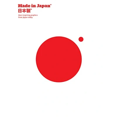 Abbildung von Made in Japan: Awe inspiring graphics from Japan Today