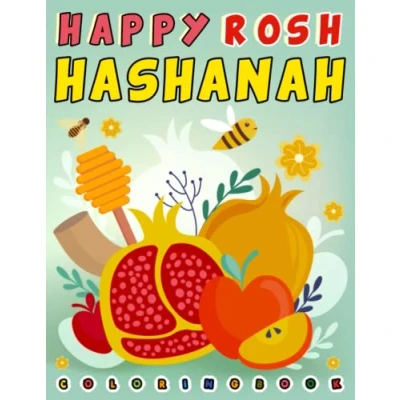 Abbildung von Happy Rosh hashanah coloring book for kids: Holiday &amp; yom Kippur,SukkotJewish New Year Gifts Kids or young ... shana tova 2022