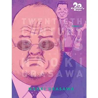 Abbildung von 20th Century Boys Perfect Edition, Vol. 7: Volume 7 [Paperback] Urasawa, Naoki