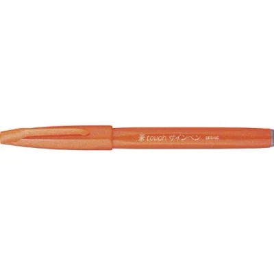 Abbildung von Pentel SES15C F Faserschreiber mit Flexibler Pinsel ähnlicher Spitze orange