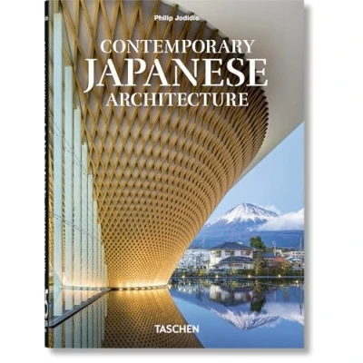 Abbildung von Contemporary Japanese Architecture. 40th Ed.