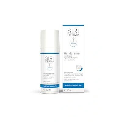 Abbildung von SIRIDERMA Handcreme Vegane, basische Handpflege für trockene und rissige Hände Auch bei Neurodermitis Psoriasis (ohne Parfum, 50 ml)