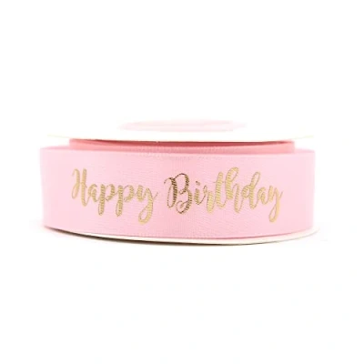 Abbildung von Band Rosa und gold für Geburtstag Happy Birthday Enjoy Your Event