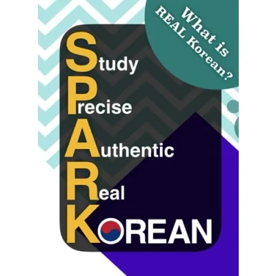 Abbildung von SPARK What is REAL Korean?: Study Korean that you can Actually use.