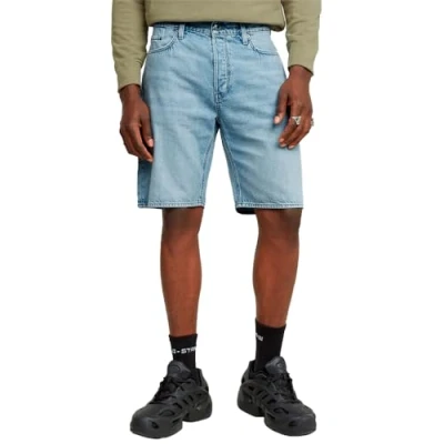 Abbildung von G STAR Dakota Clean EDGE Jeans Shorts, Herren, Größe: 31, Sun faded cloudburst