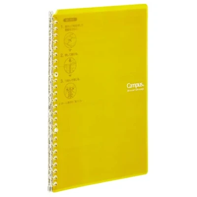 Abbildung von KOKUYO Campus Smart Ringbuch Notizbücher, B5, 25 Kapazität, 26 Ringe, Gelb, Japan Import (RU SP700Y)