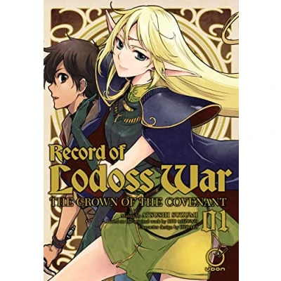 Abbildung von Record OF LODOSS War: THE CROWN COVENANT Volume 1 (RECORD WAR GN)