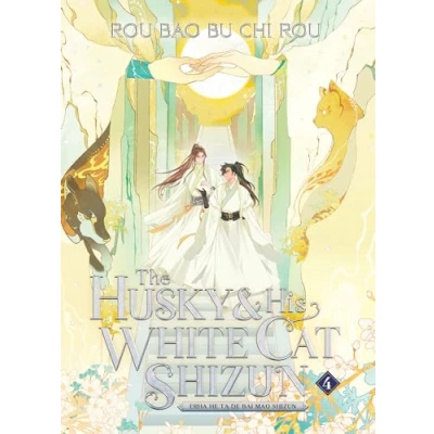 Abbildung von The Husky and His White Cat Shizun: Erha He Ta De Bai Mao Shizun (Novel) Vol. 4